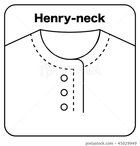 Henry Collar