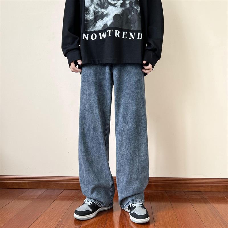 Distressed Straight Jeans - Cottonese.com