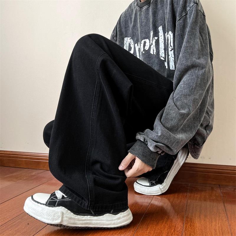 Distressed Straight Jeans - Cottonese.com