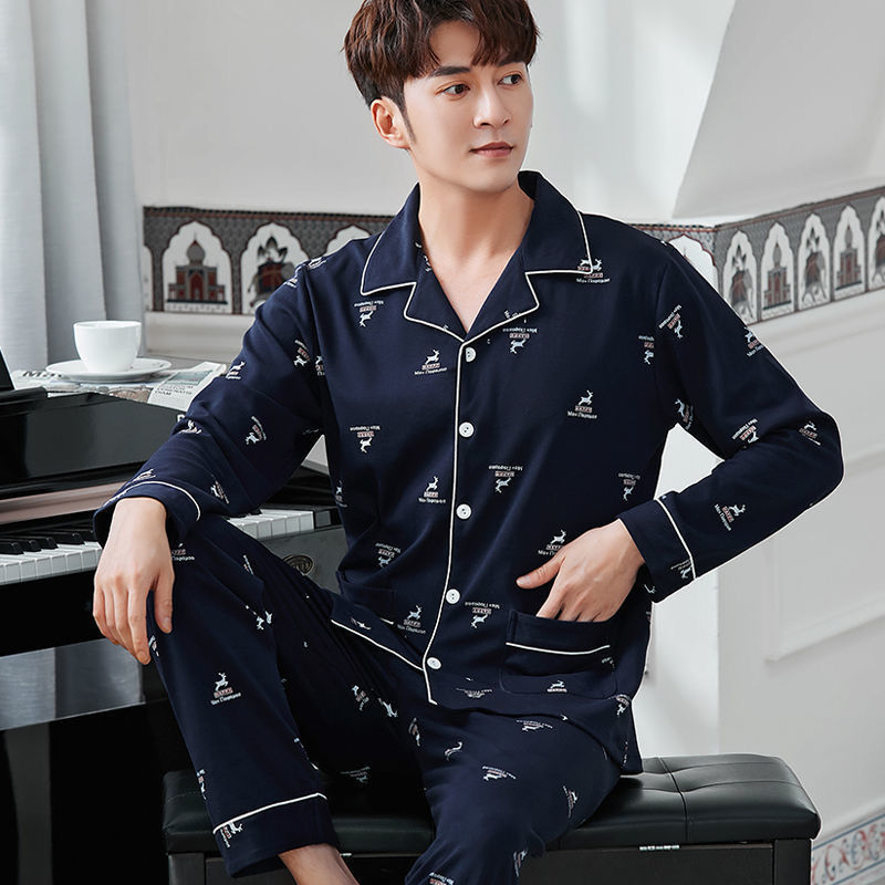 Men's Cotton Long-Sleeved Pajamas – Year-Round Comfort - Cottonese.com
