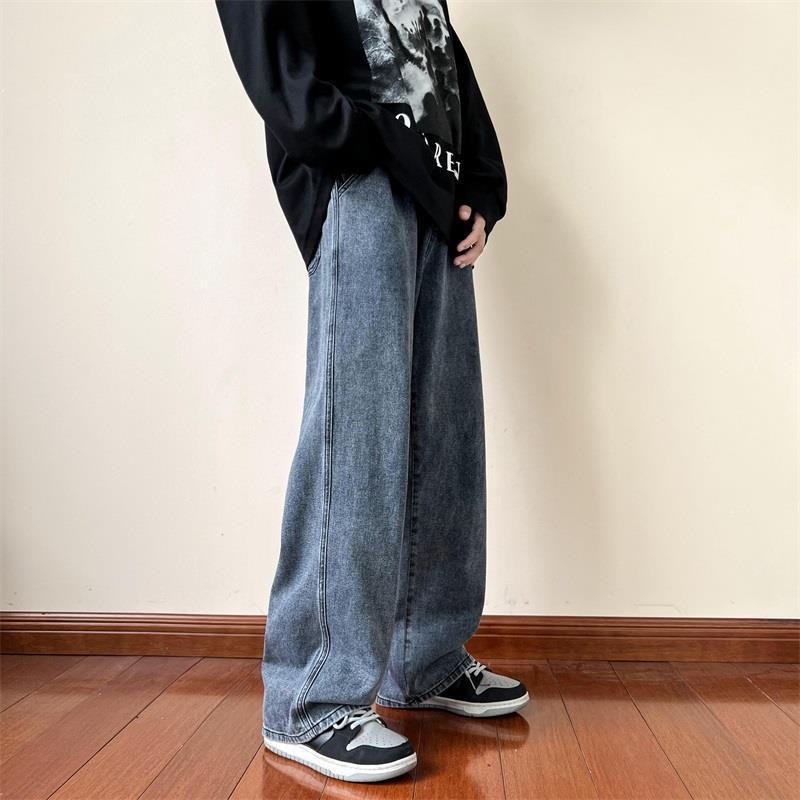 Distressed Straight Jeans - Cottonese.com