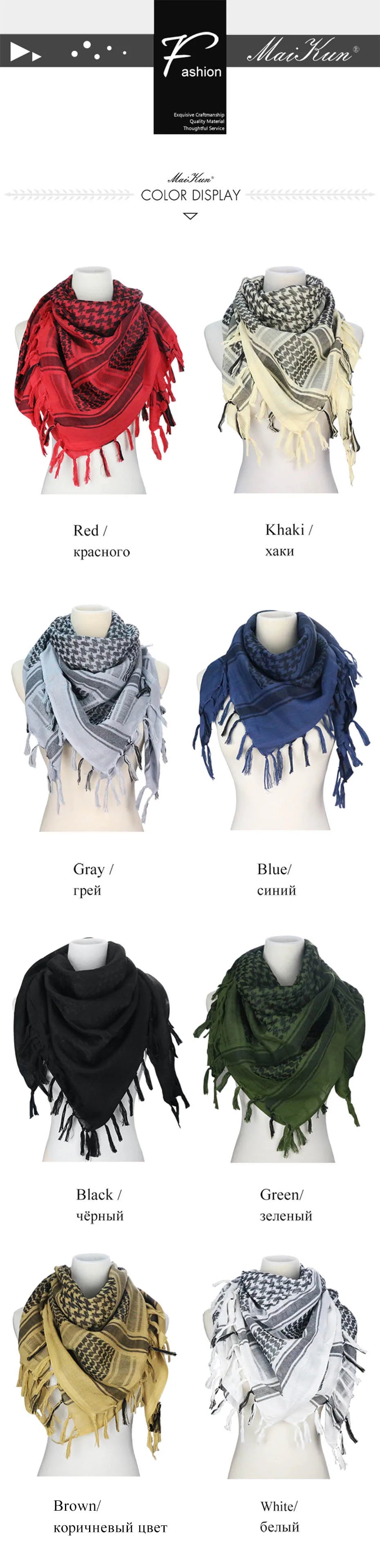 Maikun Cotton Arab Scarves Men Winter Military Keffiyeh Windproof Scarf Muslim Hijab Shemagh Tactical Desert Square Wargame - Cottonese.com