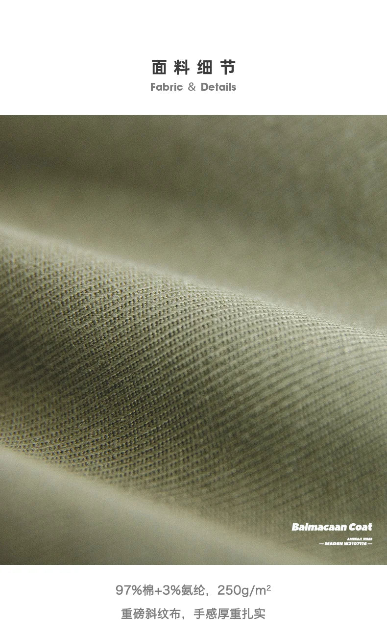 The Maden Balmacaan Coat: Amekaji-Inspired Relaxed Fit Heavyweight Twill Windbreaker Overcoat