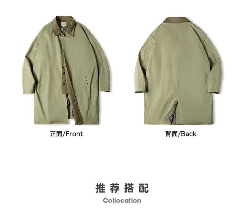 The Maden Balmacaan Coat: Amekaji-Inspired Relaxed Fit Heavyweight Twill Windbreaker Overcoat