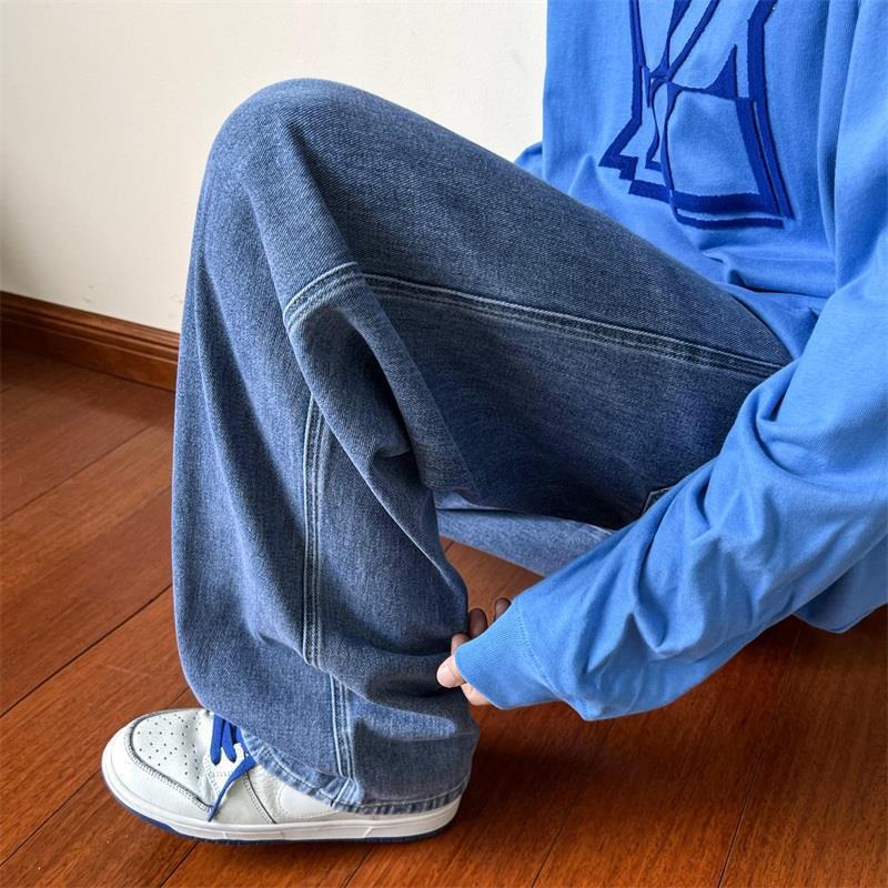 Distressed Straight Jeans - Cottonese.com