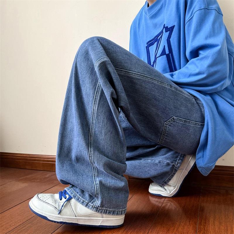 Distressed Straight Jeans - Cottonese.com