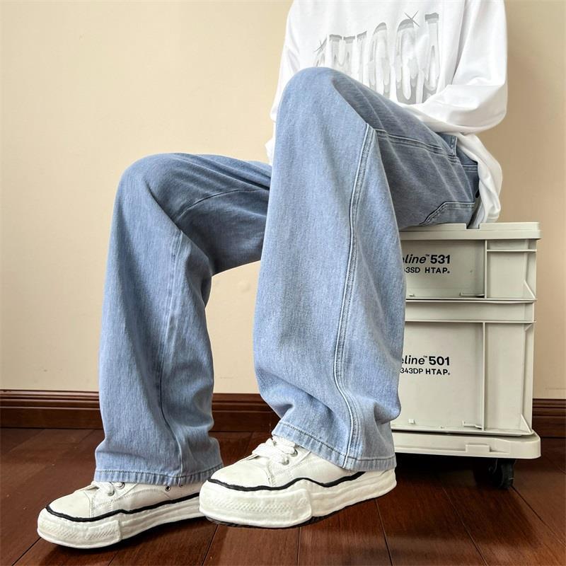 Distressed Straight Jeans - Cottonese.com